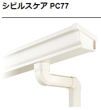 【ﾊﾟﾅｿﾆｯｸ】ｼﾋﾞﾙｽｹｱ　PC77