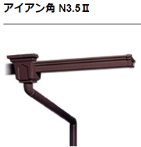 【ﾊﾟﾅｿﾆｯｸ】ｱｲｱﾝ角　N3.5Ⅱ